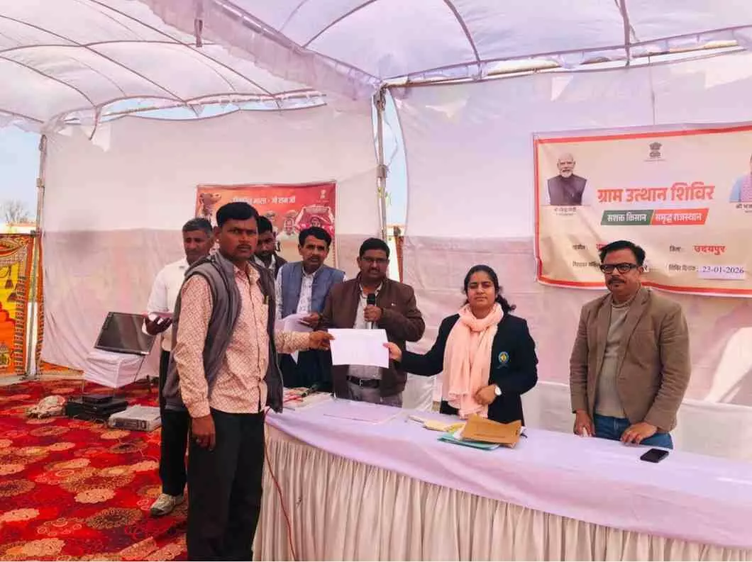 वल्लभनगर में घुमंतू समुदायों के सुनहरे भविष्य का उदय: एक ही छत के नीचे प्रशासनिक न्याय की अनूठी मिसाल वल्लभनगर में घुमंतू समुदायों के सुनहरे भविष्य का उदय: एक ही छत के नीचे प्रशासनिक न्याय की अनूठी मिसाल
