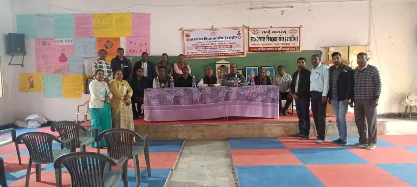 कांकरवा में गूंजा कर्तव्य परमो धर्म का शंखनाद: शिक्षक संघ ने मनाया कर्तव्य बोध दिवस