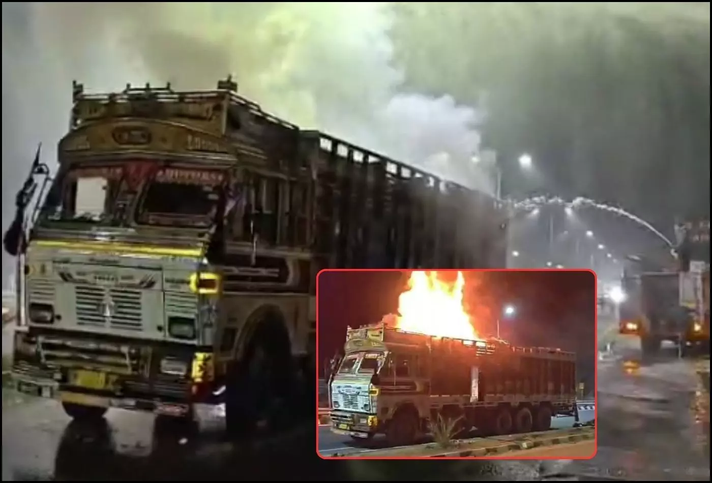 सिरोही: आबूरोड में आग का गोला बना चलता ट्रक, डिवाइडर फांदकर चालक ने बचाई कई जानें सिरोही: आबूरोड में आग का गोला बना चलता ट्रक, डिवाइडर फांदकर चालक ने बचाई कई जानें