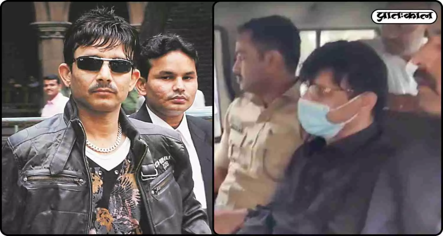 मुंबई: रिहायशी इमारत पर फायरिंग के आरोप में KRK हुए गिरफ्तार, क्या ये रिव्यू किंग का सिर्फ एक पब्लिसिटी स्टंट था? मुंबई: रिहायशी इमारत पर फायरिंग के आरोप में KRK हुए गिरफ्तार, क्या ये रिव्यू किंग का सिर्फ एक पब्लिसिटी स्टंट था?