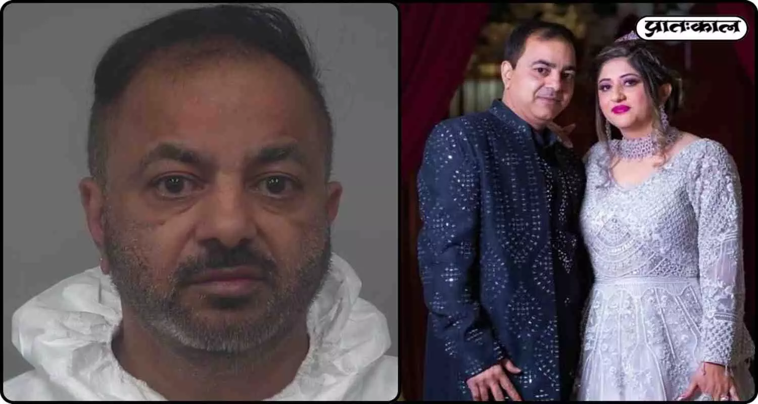 अटलांटा: 51 वर्षीय विजय कुमार ने क्यों उजाड़ दिया अपना ही परिवार? 4 लोगों की हत्या के पीछे की असली वजह आई सामने अटलांटा: 51 वर्षीय विजय कुमार ने क्यों उजाड़ दिया अपना ही परिवार? 4 लोगों की हत्या के पीछे की असली वजह आई सामने