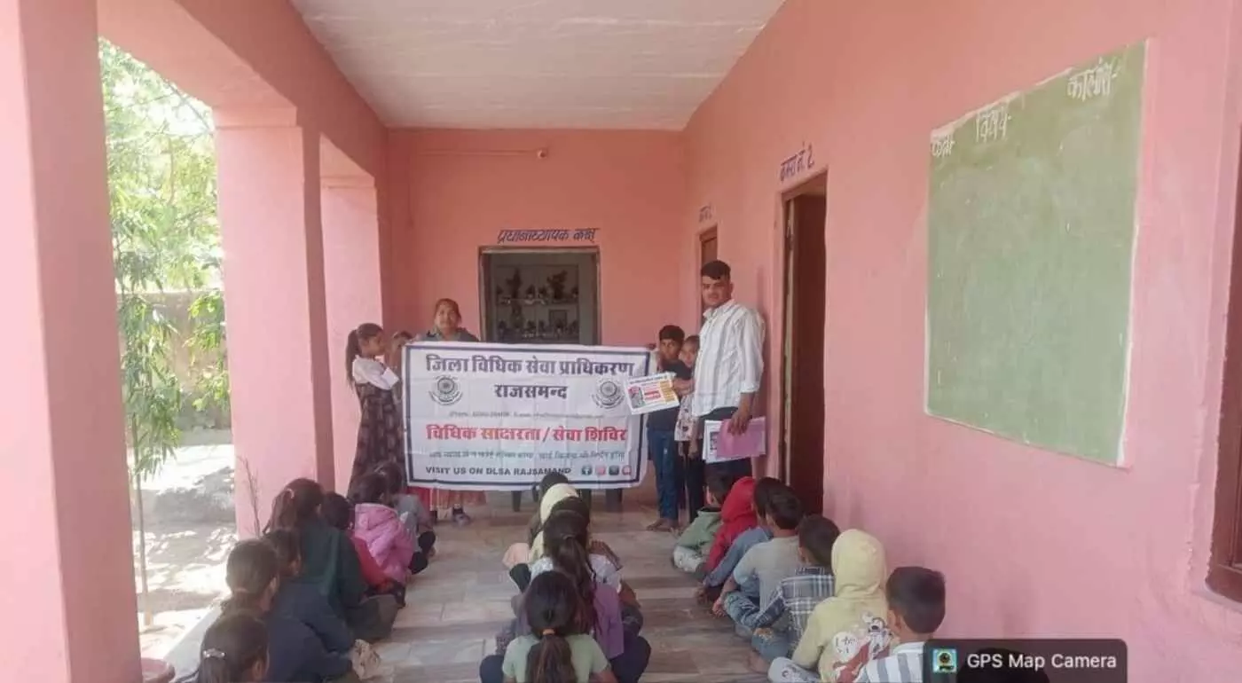 आमेट में गूंजा बेटी बचाओ-बेटी पढ़ाओ का संकल्प: बरजाल विद्यालय में विधिक साक्षरता शिविर से जगी जागरूकता की नई लौ