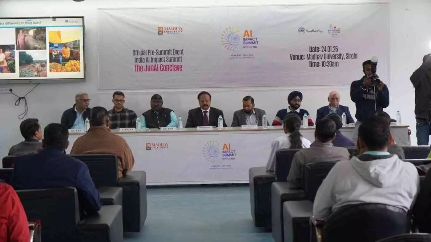 सिरोही में डिजिटल क्रांति का शंखनाद: माधव विश्वविद्यालय के जनएआई कॉन्क्लेव–2026 ने रची ग्रामीण भारत के उत्थान की नई इबारत सिरोही में डिजिटल क्रांति का शंखनाद: माधव विश्वविद्यालय के जनएआई कॉन्क्लेव–2026 ने रची ग्रामीण भारत के उत्थान की नई इबारत