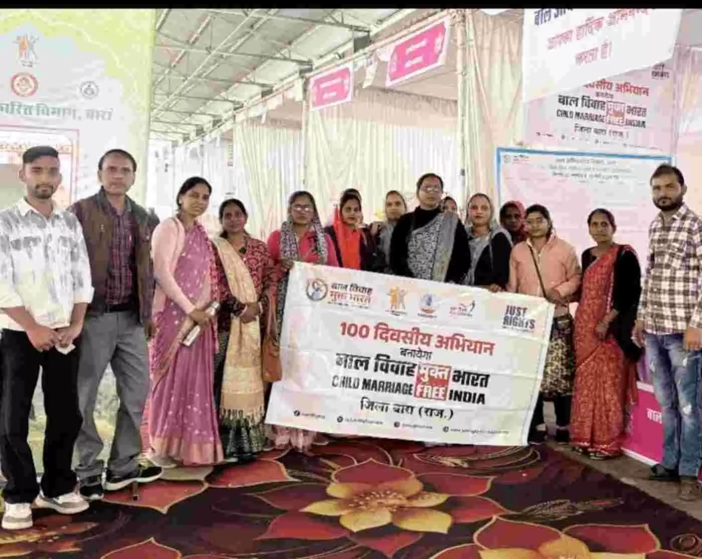 बारां में गूंजा बाल विवाह मुक्त भारत का शंखनाद: राजसखी मेले में नुक्कड़ नाटक के जरिए बेटियों के भविष्य को बचाने की मार्मिक अपील