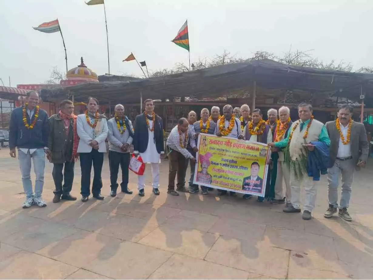 सवाई माधोपुर: त्रिनेत्र गणेश के दरबार में गूंजा सामूहिक विवाह का शंखनाद, अक्षय तृतीया पर सजेगा सनाढ्य गौड़ ब्राह्मण समाज का मंडप सवाई माधोपुर: त्रिनेत्र गणेश के दरबार में गूंजा सामूहिक विवाह का शंखनाद, अक्षय तृतीया पर सजेगा सनाढ्य गौड़ ब्राह्मण समाज का मंडप