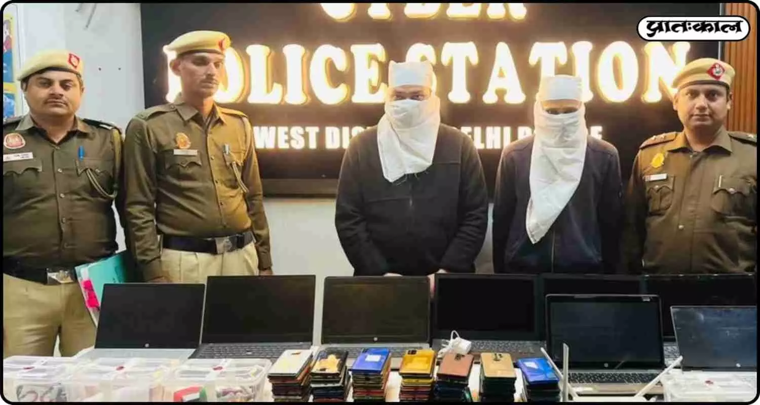 FASTag और Amazon गिफ्ट कार्ड फ्रॉड का पर्दाफाश ; दिल्ली में पकड़ा गया अनोखा फ्रॉड नेटवर्क FASTag और Amazon गिफ्ट कार्ड फ्रॉड का पर्दाफाश ; दिल्ली में पकड़ा गया अनोखा फ्रॉड नेटवर्क