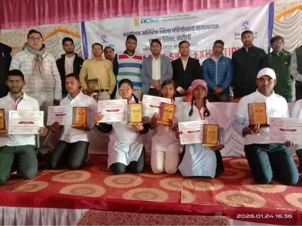करौली के हुनरमंदों ने बिखेरा जलवा: जिला स्तरीय स्किल एग्जीबिशन में दिखा भविष्य का भारत करौली के हुनरमंदों ने बिखेरा जलवा: जिला स्तरीय स्किल एग्जीबिशन में दिखा भविष्य का भारत