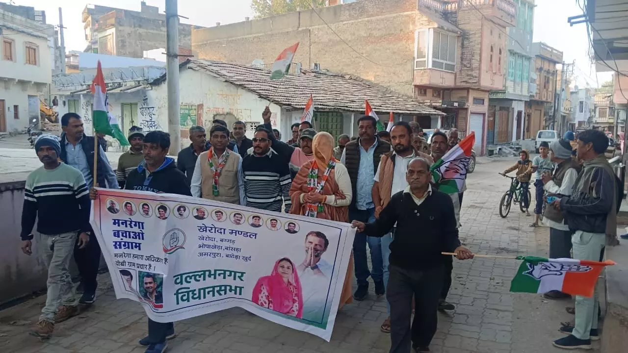 खेरोदा में उमड़ा जनसैलाब: मनरेगा के वजूद पर मँडराते संकट के खिलाफ प्रीति शक्तावत ने भरी हुंकार, केंद्र और राज्य सरकार को दी बड़े आंदोलन की चेतावनी