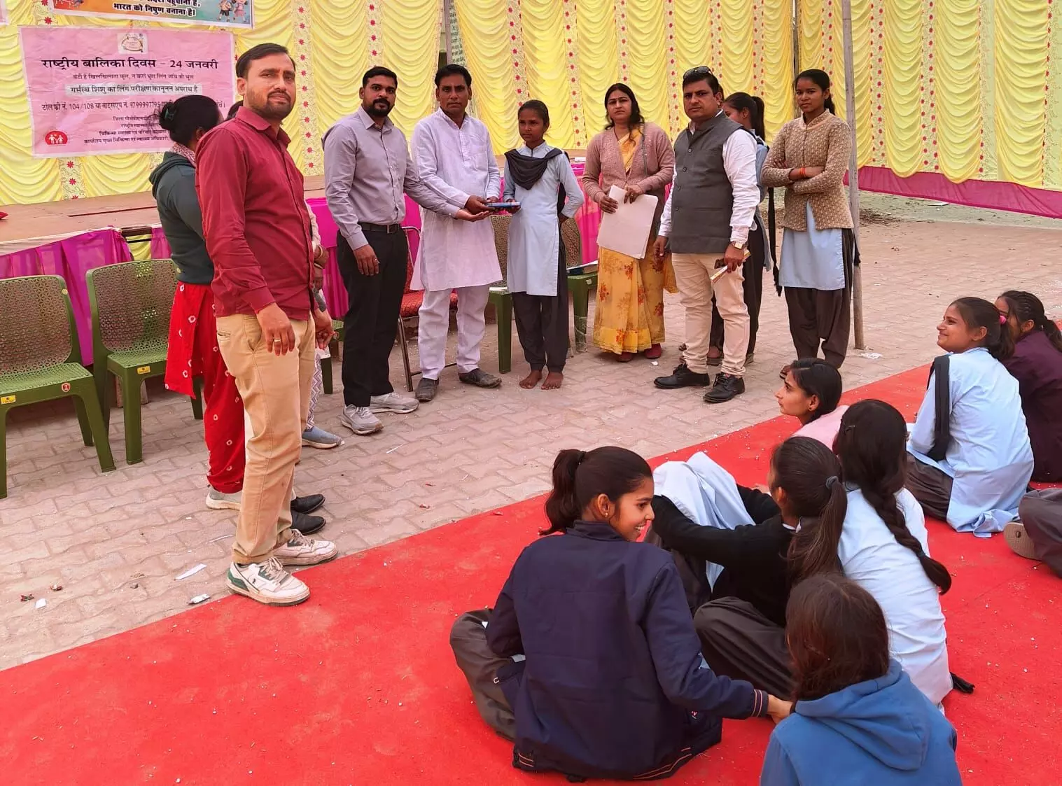 सवाई माधोपुर में गूंजी बेटियों की हुंकार: राष्ट्रीय बालिका दिवस पर चिकित्सा विभाग ने जगाई अलख, रची गई बदलाव की नई इबारत सवाई माधोपुर में गूंजी बेटियों की हुंकार: राष्ट्रीय बालिका दिवस पर चिकित्सा विभाग ने जगाई अलख, रची गई बदलाव की नई इबारत