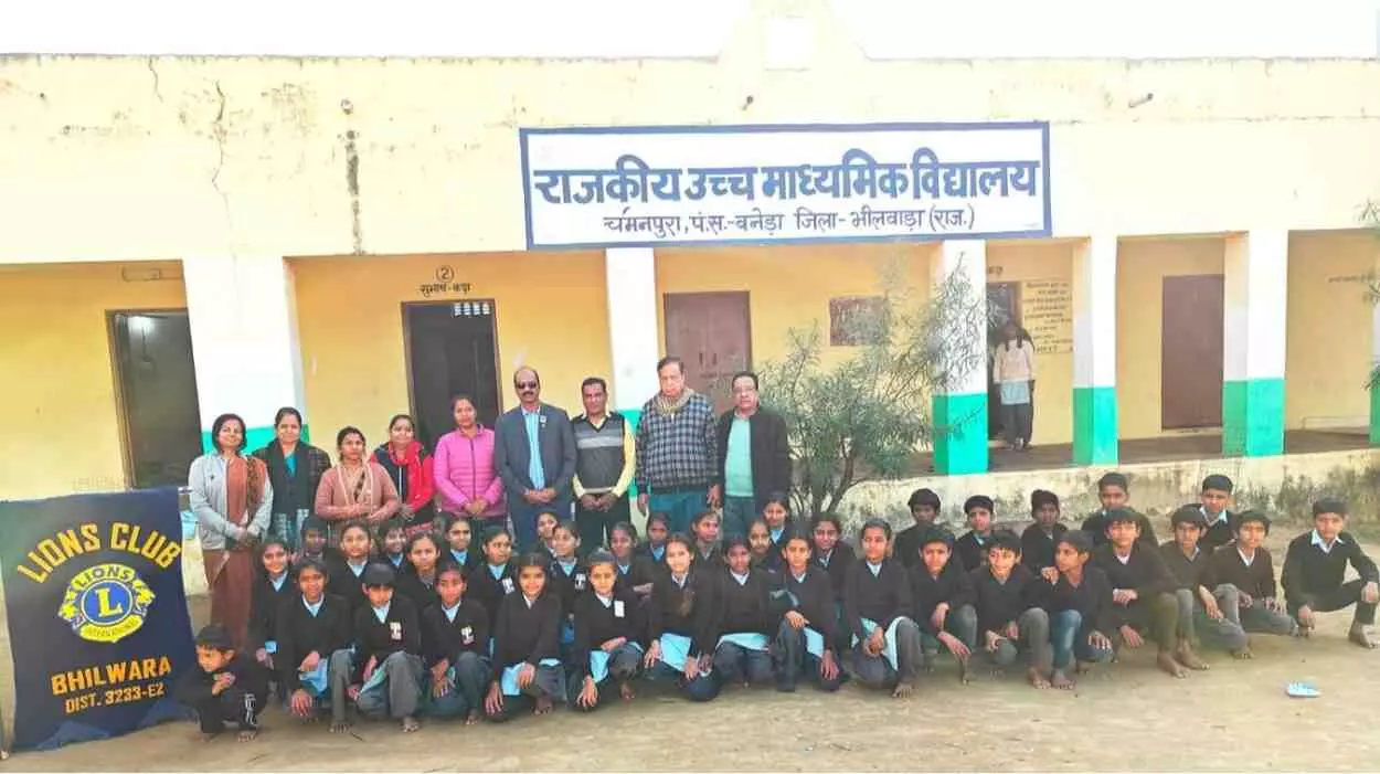 भीलवाड़ा में कड़ाके की ठंड के बीच मानवता की गर्माहट: लायंस क्लब ने 50 मासूमों के चेहरों पर बिखेरी मुस्कान