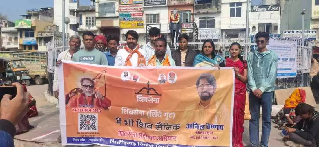 चित्तौड़गढ़ में गूंजा नेताजी और बाला साहब का जयघोष: शिवसैनिकों ने राष्ट्रभक्ति और सेवा के संकल्प के साथ दी भावभीनी श्रद्धांजलि