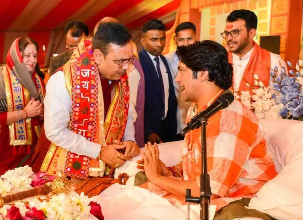 कोटा में उमड़ा आस्था का सैलाब: मुख्यमंत्री भजनलाल शर्मा बोले— रामकथा जीवन जीने की पाठशाला, श्रीराम के आदर्शों से ही साकार होगा रामराज्य