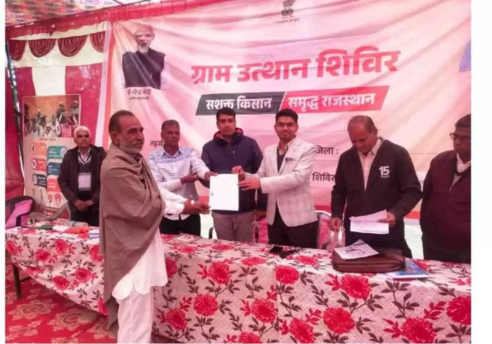 जयपुर में ग्राम उत्थान शिविर से बदली किसान की तकदीर: दूलीचन्द के घर कृषि यंत्रों के साथ पहुंची खुशहाली