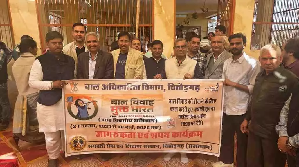 बस्सी में गूंजा बाल विवाह मुक्त जिला बनाने का शंखनाद: देवनारायण जयंती पर हजारों श्रद्धालुओं ने ली कुप्रथा मिटाने की शपथ