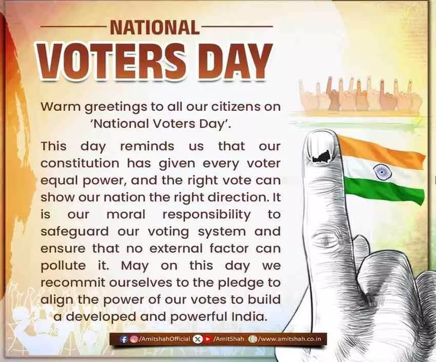My India, My Vote: Youth raise slogans on the 16th National Voters Day My India, My Vote: Youth raise slogans on the 16th National Voters Day