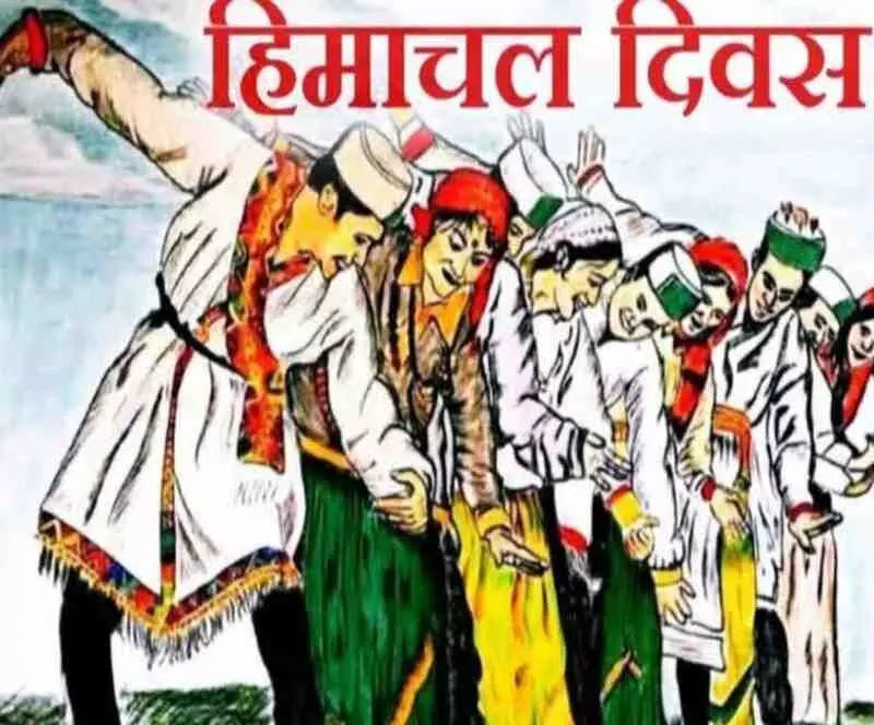 Himachal Pradeshs Devbhoomi is honored on its 56th Foundation Day Himachal Pradeshs Devbhoomi is honored on its 56th Foundation Day