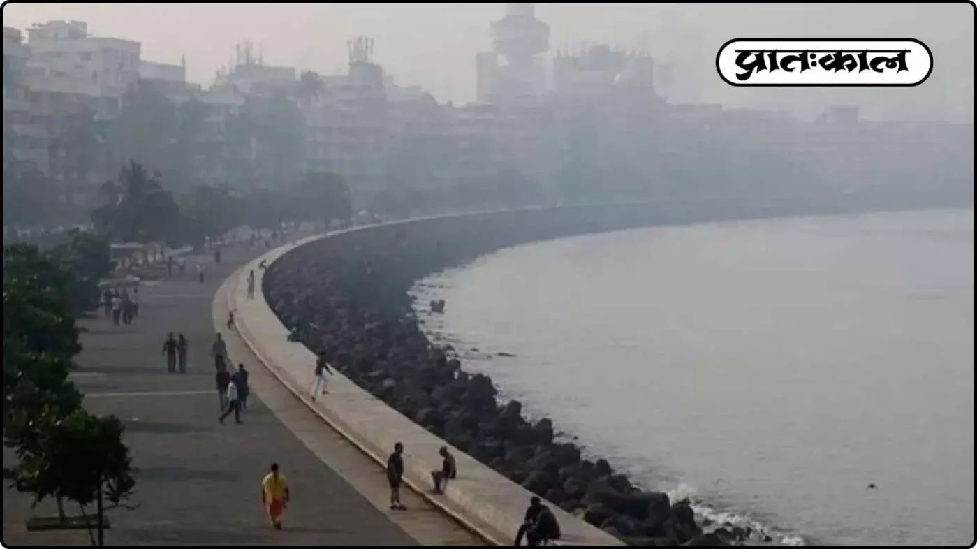 मुंबई का मौसम: गुनगुनी ठंड के बीच दमघोंटू हुई हवा; 201 के खतरनाक स्तर पर पहुँचा एक्यूआई मुंबई का मौसम: गुनगुनी ठंड के बीच दमघोंटू हुई हवा; 201 के खतरनाक स्तर पर पहुँचा एक्यूआई
