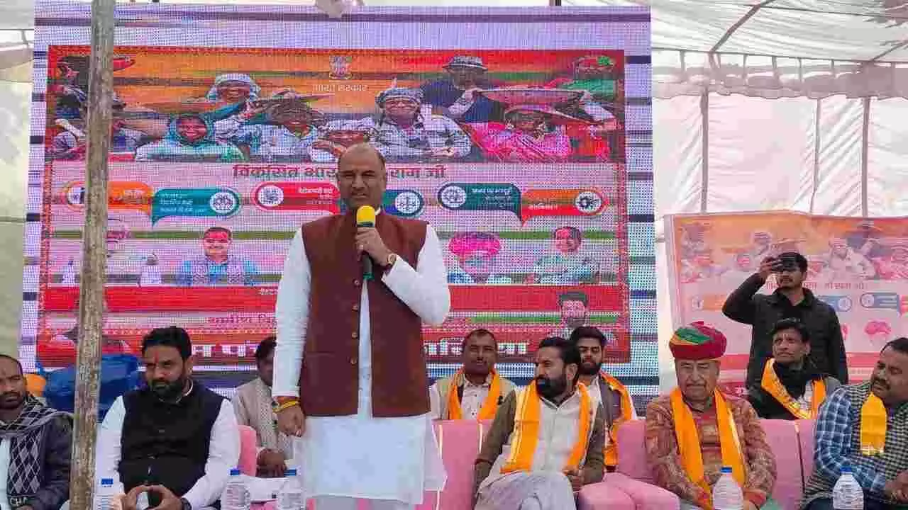 public meeting in Phalasia after Mann Ki Baat: MP CP Joshi public meeting in Phalasia after Mann Ki Baat: MP CP Joshi