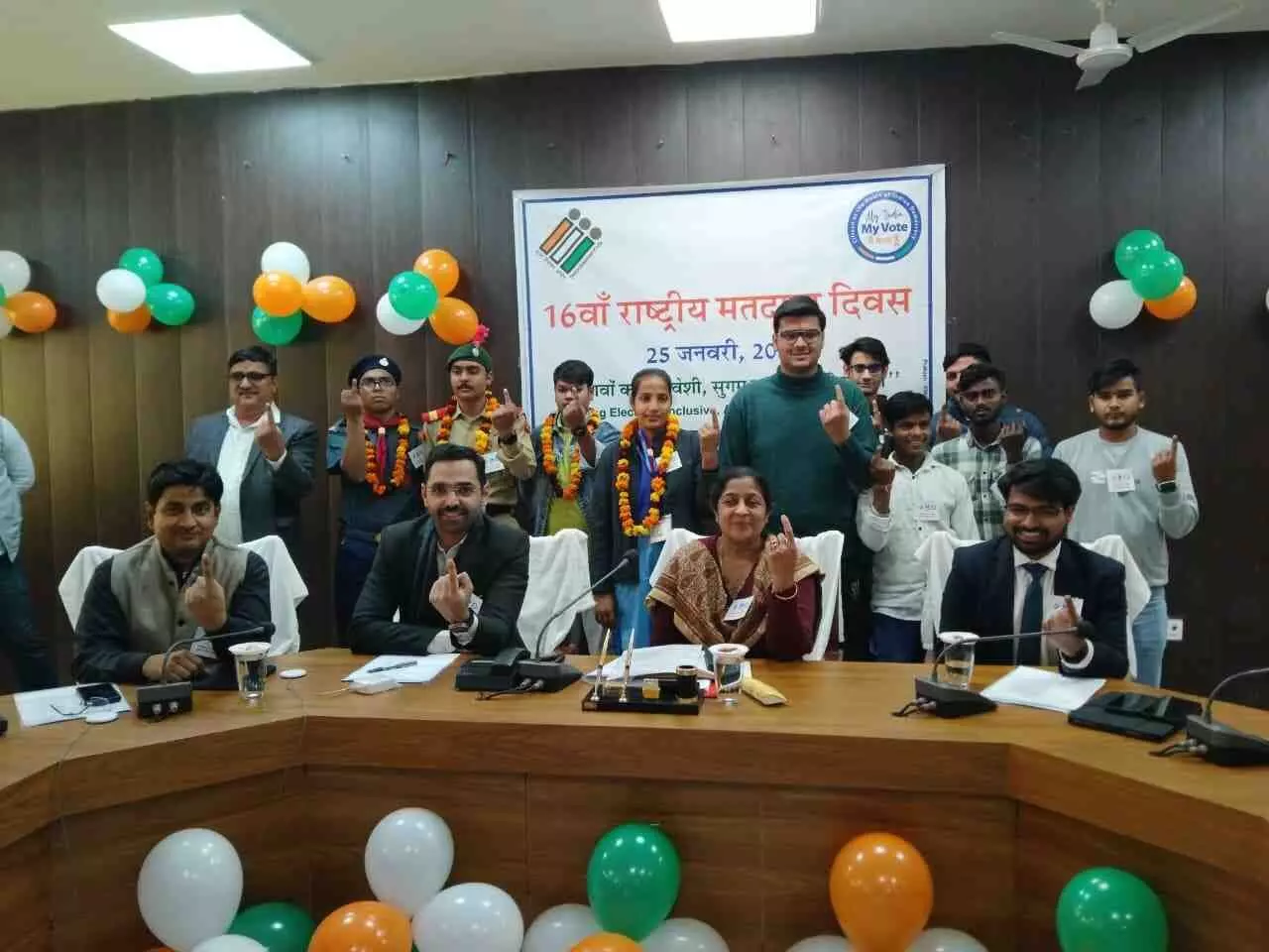 Bharatpur: 16th National Voters Day celebrated with the pledge of My Vote, My Country Bharatpur: 16th National Voters Day celebrated with the pledge of My Vote, My Country