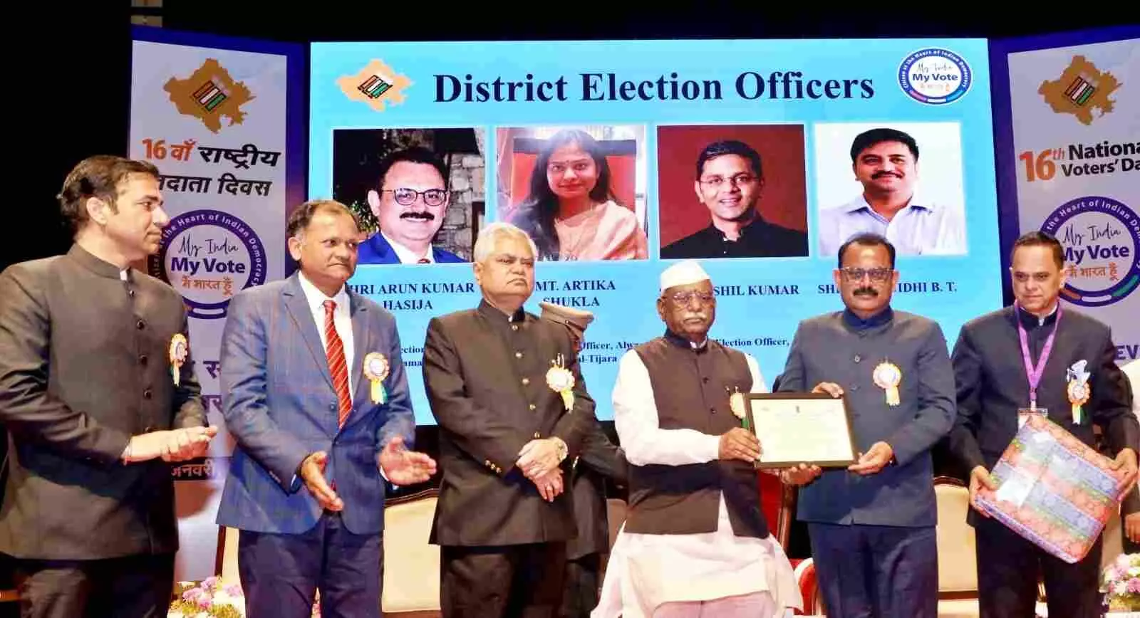 राजसमंद: कलेक्टर अरुण कुमार हसीजा के सुशासन मॉडल का राज्य स्तरीय सम्मान, एसआईआर-2026 में रचा इतिहास राजसमंद: कलेक्टर अरुण कुमार हसीजा के सुशासन मॉडल का राज्य स्तरीय सम्मान, एसआईआर-2026 में रचा इतिहास