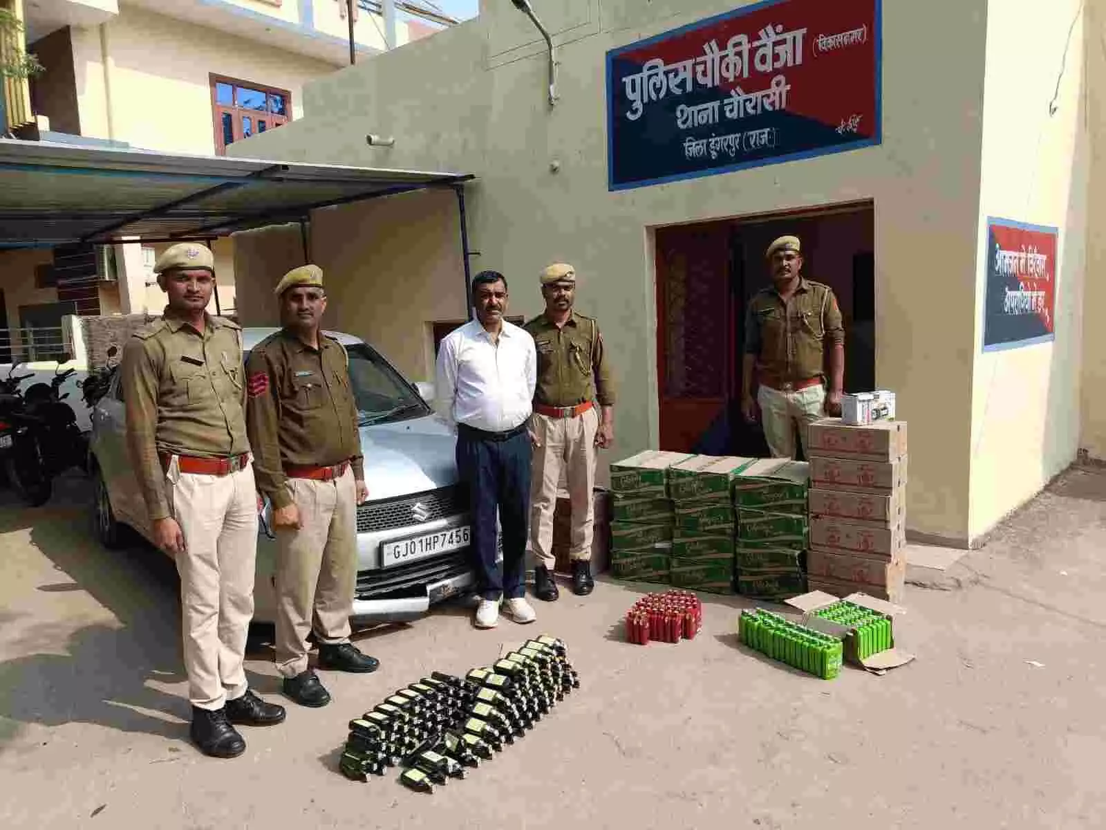 डूंगरपुर में तस्करी का बड़ा खेल नाकाम: कार की सीटों में तहखाना बनाकर गुजरात भेजी जा रही थी 2.50 लाख की अवैध शराब डूंगरपुर में तस्करी का बड़ा खेल नाकाम: कार की सीटों में तहखाना बनाकर गुजरात भेजी जा रही थी 2.50 लाख की अवैध शराब