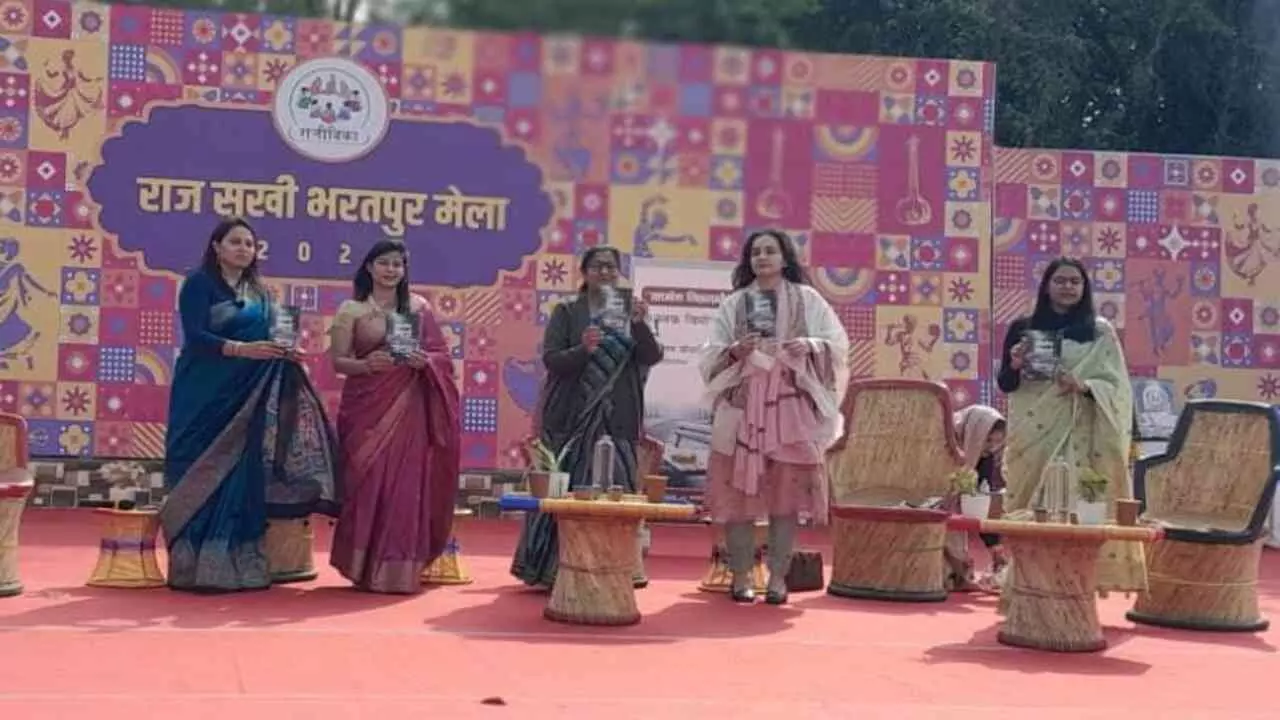 भरतपुर: सखी संवाद में गूंजा नारी शक्ति का संकल्प, विकसित भारत के स्वप्न को साकार करने पर विशेष जोर भरतपुर: सखी संवाद में गूंजा नारी शक्ति का संकल्प, विकसित भारत के स्वप्न को साकार करने पर विशेष जोर