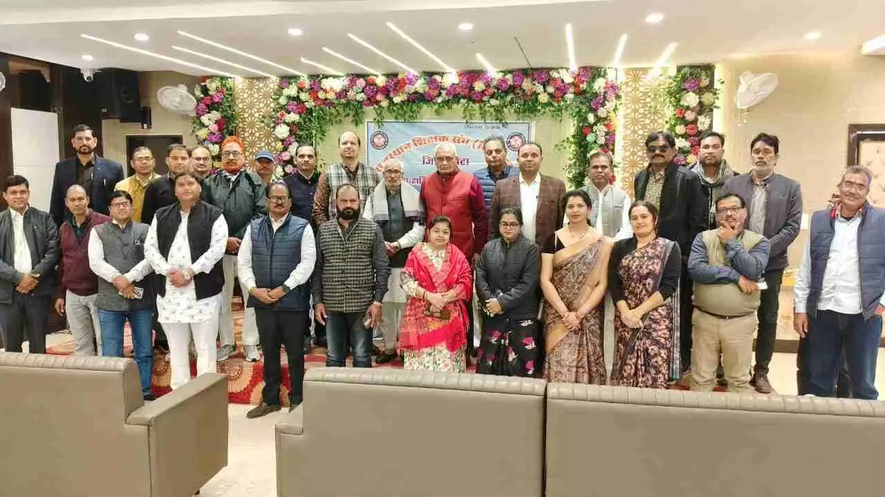 बोर्ड परीक्षाओं के बीच थोपे गए तबादलों से आक्रोश: शिक्षा मंत्री के गढ़ में हुंकार भरेगा शिक्षक संघ, 1 फरवरी को महा-रैली