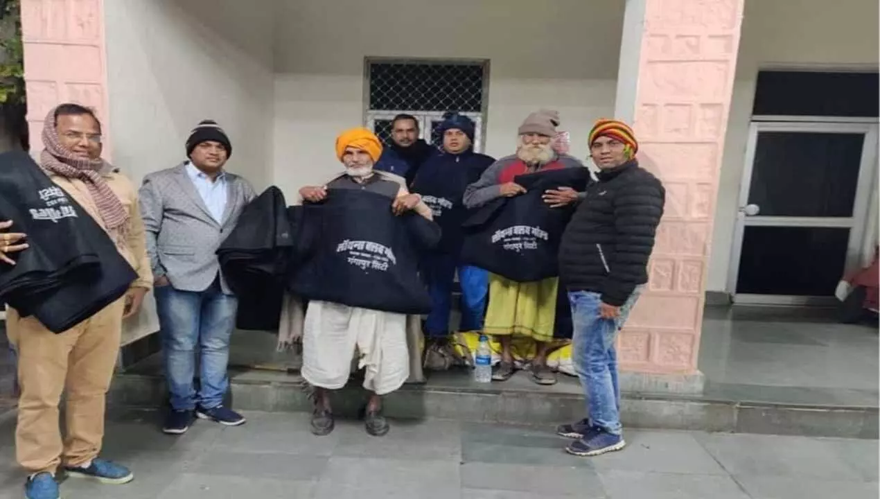 मेल्विन जोंस की स्मृति में लायंस क्लब गंगापुर सिटी गोल्ड ने जरूरतमंदों को वितरित किए 551 कंबल