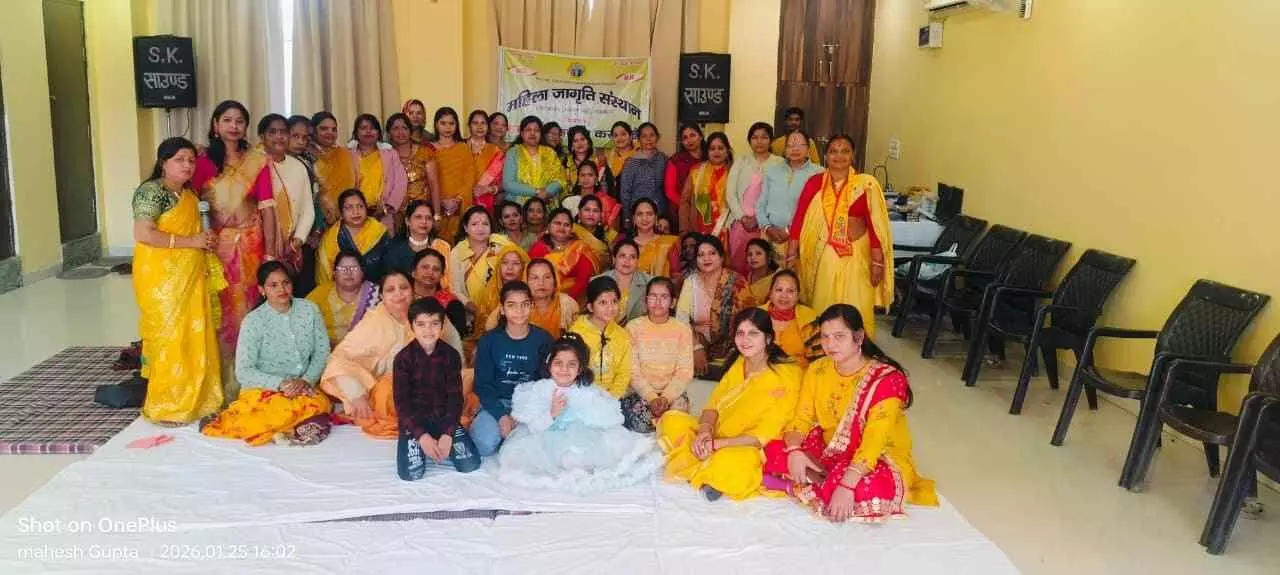 A grand Surprise Gift and Felicitation Ceremony was celebrated at Naruka Pride on Basant Panchami and New Year.