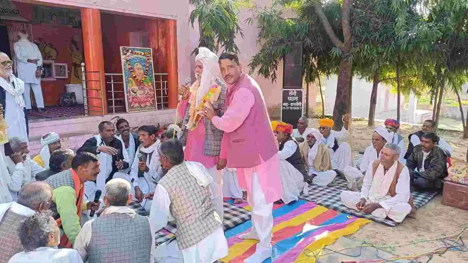 हिंडौन में हर्षोल्लास के साथ मनाई गई भगवान देवनारायण की जयंती, राम रसिया दंगल ने बढ़ाई धार्मिक उमंग हिंडौन में हर्षोल्लास के साथ मनाई गई भगवान देवनारायण की जयंती, राम रसिया दंगल ने बढ़ाई धार्मिक उमंग