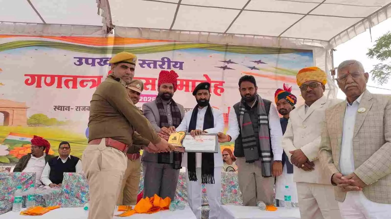 Republic Day was celebrated with great pomp at the subdivision level in Bhupal Sagar Republic Day was celebrated with great pomp at the subdivision level in Bhupal Sagar