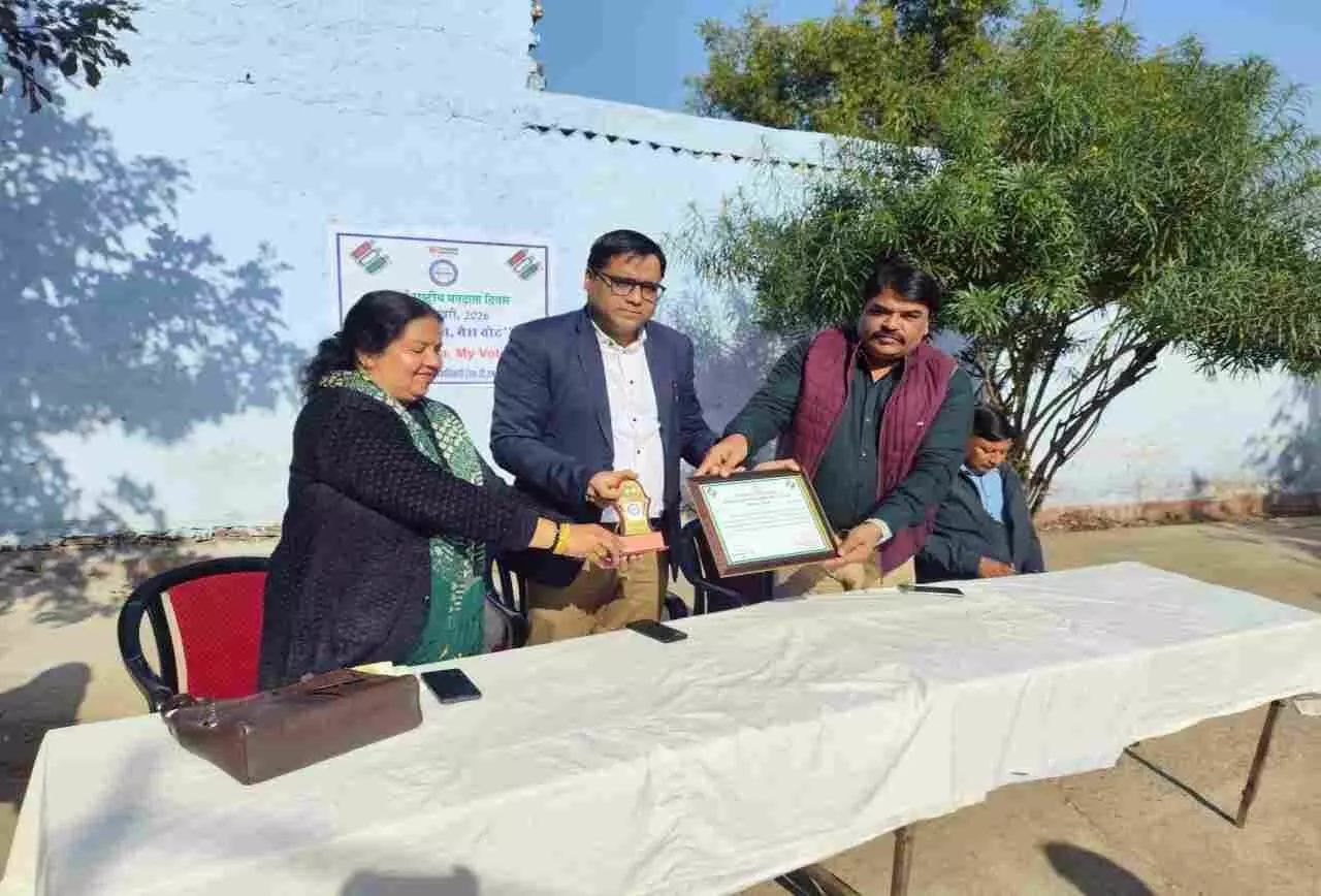 PM Smt. Sheila Joshi honored ELC Club on 16th National Voters Day in Dee PM Smt. Sheila Joshi honored ELC Club on 16th National Voters Day in Dee