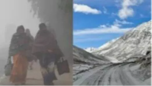 Weather changes in North India- A western disturbance has brought snowfall in the mountains