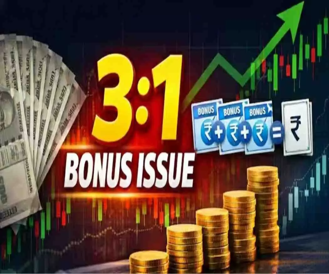Good news for shareholders: This IT giant announced bonus shares Good news for shareholders: This IT giant announced bonus shares