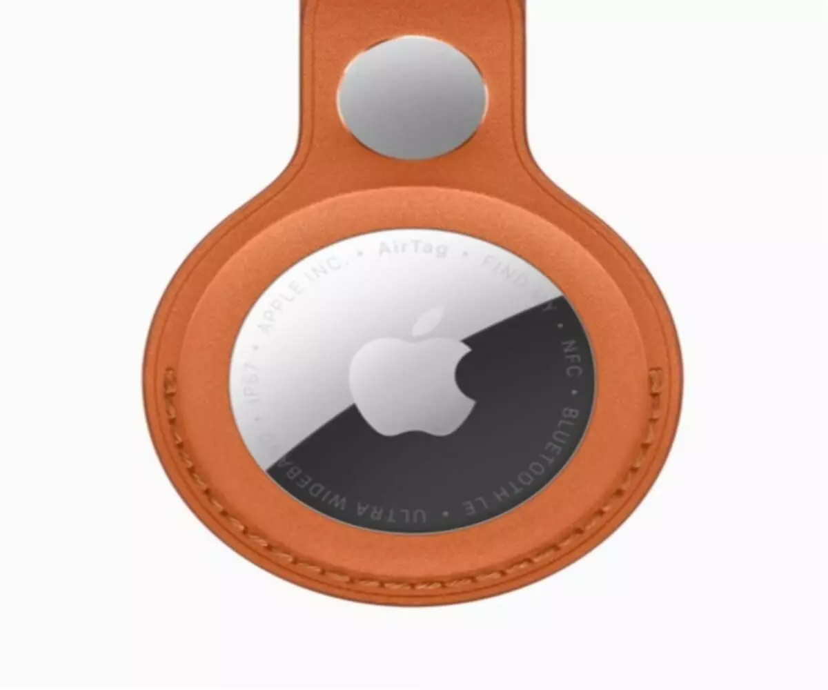 Apple launches next-generation AirTag Apple launches next-generation AirTag