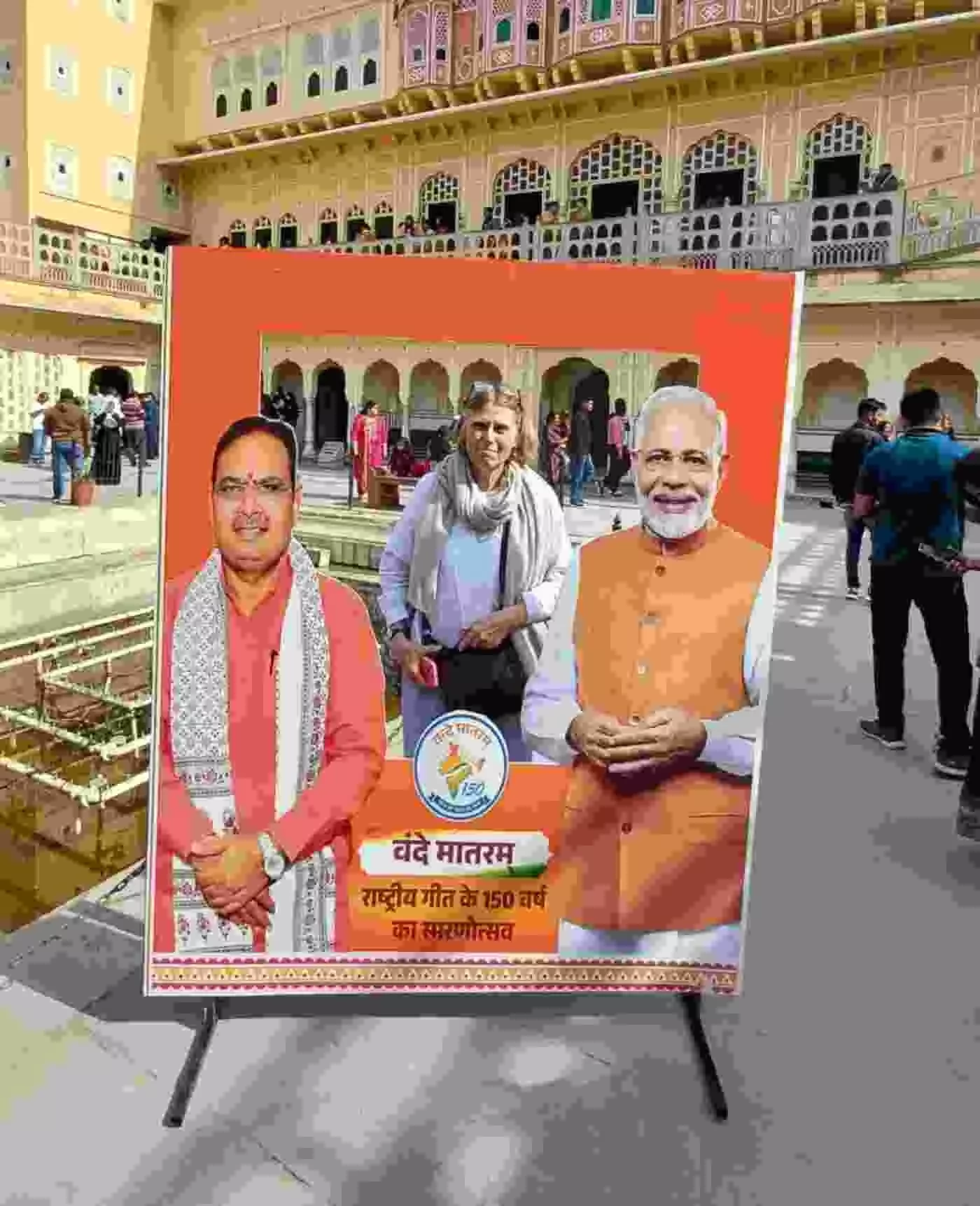 जयपुर: किलों और महलों से आगे निकल वैश्विक पर्यटन का नया केंद्र बना राजस्थान, घरेलू पर्यटकों ने तोड़े रिकॉर्ड