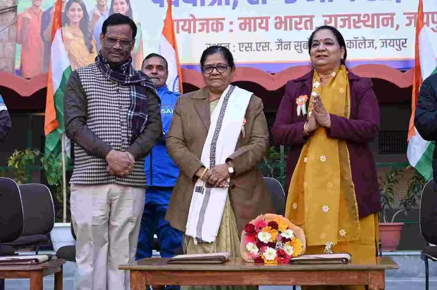 जयपुर में लोकतंत्र का महाकुंभ: MY Bharat – MY Vote के शंखनाद से थमी गुलाबी नगरी की रफ्तार