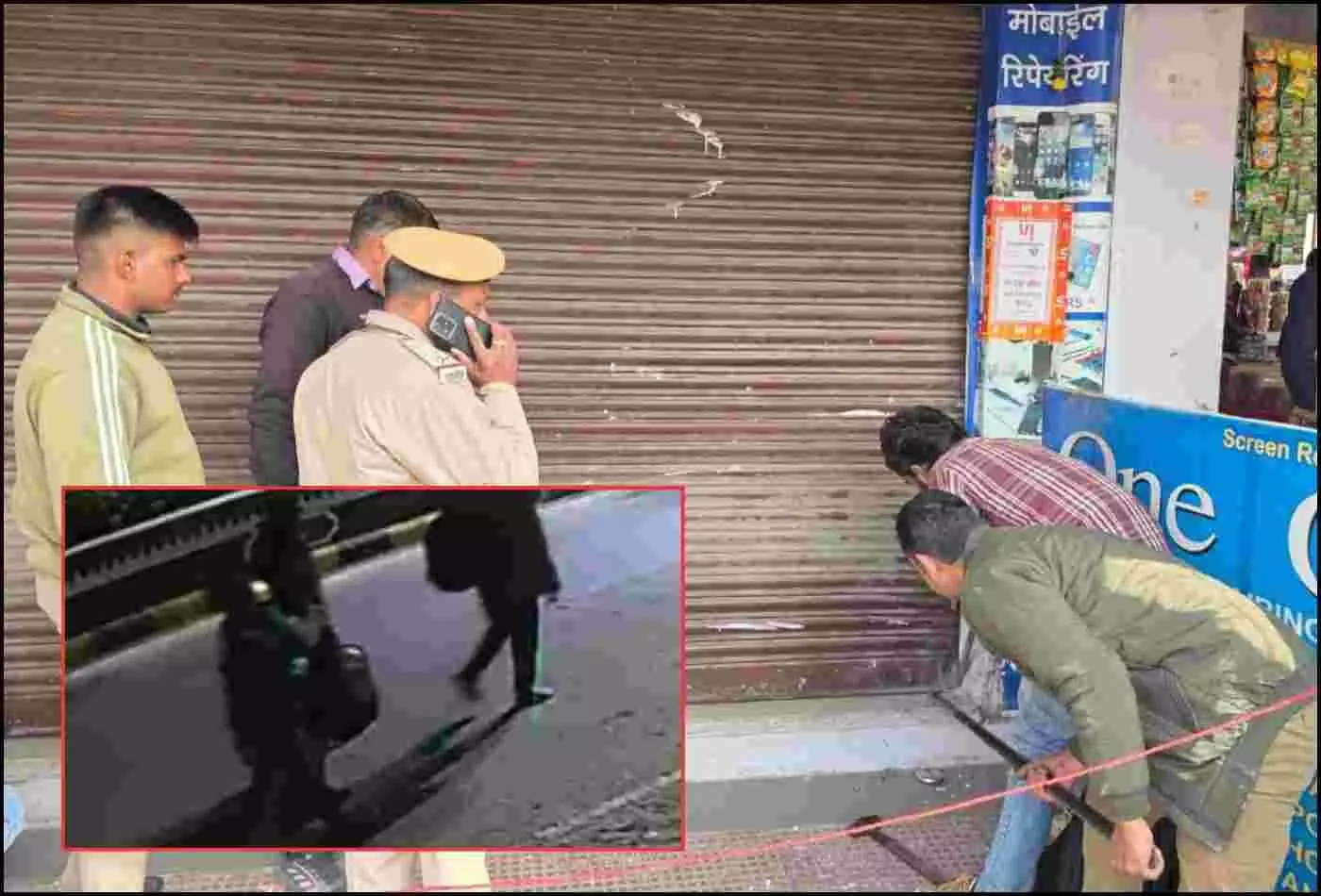 राजसमंद के 100 फीट रोड पर बदमाशों का बड़ा धावा, मोबाइल दुकान से 20 लाख के फोन पार कर पुलिस को दी चुनौती राजसमंद के 100 फीट रोड पर बदमाशों का बड़ा धावा, मोबाइल दुकान से 20 लाख के फोन पार कर पुलिस को दी चुनौती