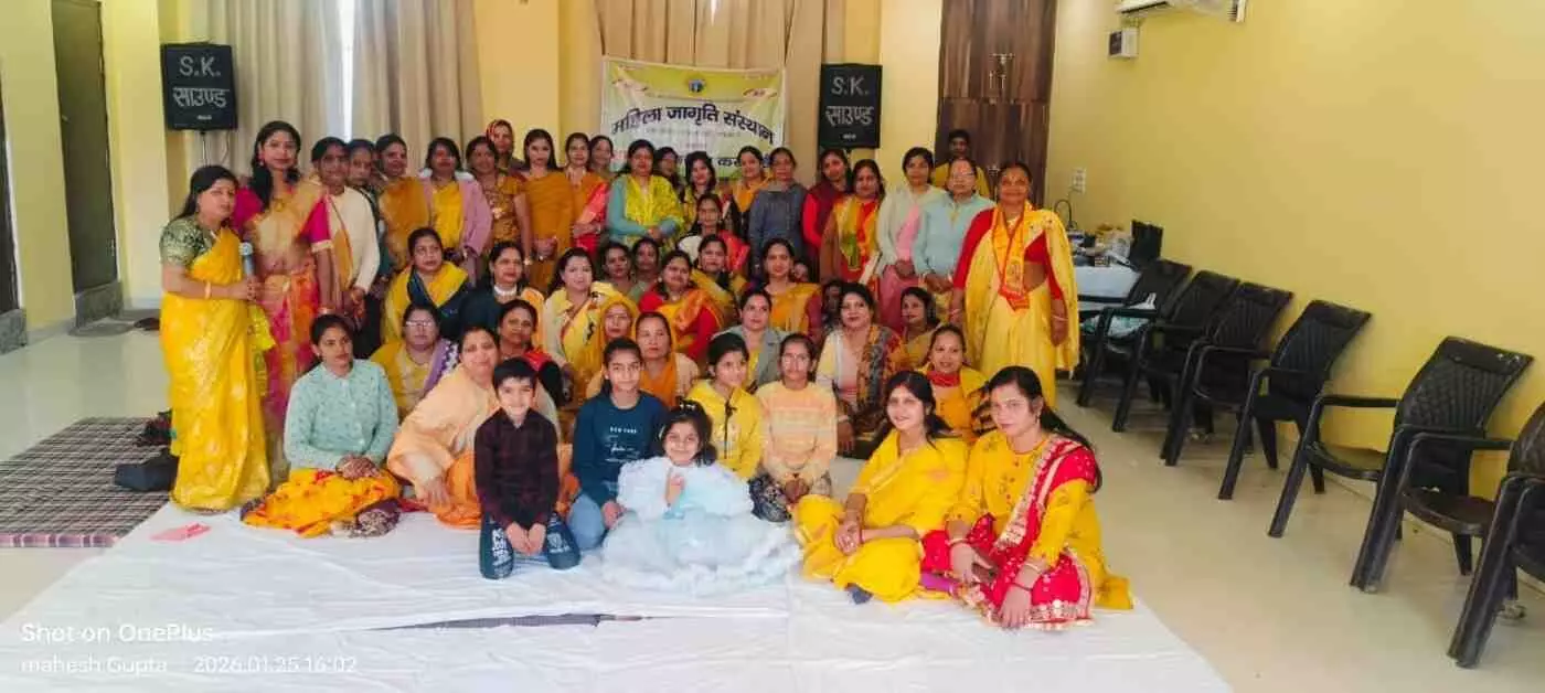 गंगापुर सिटी में महिला शक्ति का शंखनाद: बसंत की बहार और नववर्ष के उल्लास में सिमटा भारतीय संस्कृति का वैभव गंगापुर सिटी में महिला शक्ति का शंखनाद: बसंत की बहार और नववर्ष के उल्लास में सिमटा भारतीय संस्कृति का वैभव