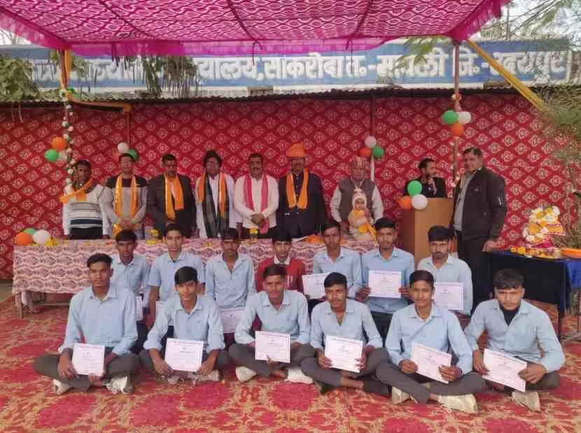 मावली: देशभक्ति के ज्वार में डूबा साकरोदा, राजकीय विद्यालय में तिरंगे की आन-बान-शान के साथ मना 77वां गणतंत्र दिवस