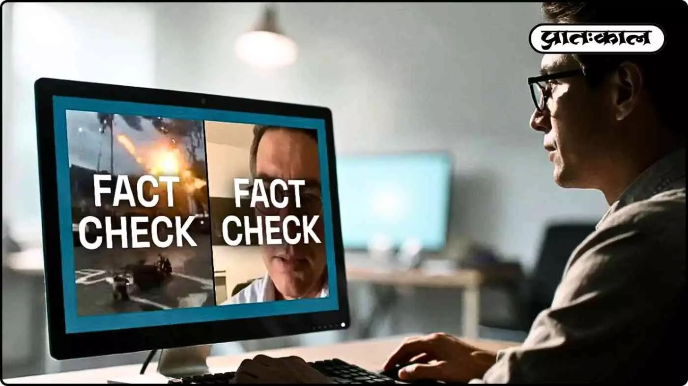 सोशल मीडिया पर फेक न्यूज का बवंडर: गणतंत्र दिवसपर सामने आया हिंसात्मक विडिओ ; जिसके बांग्लादेश से जुड़े थे तार