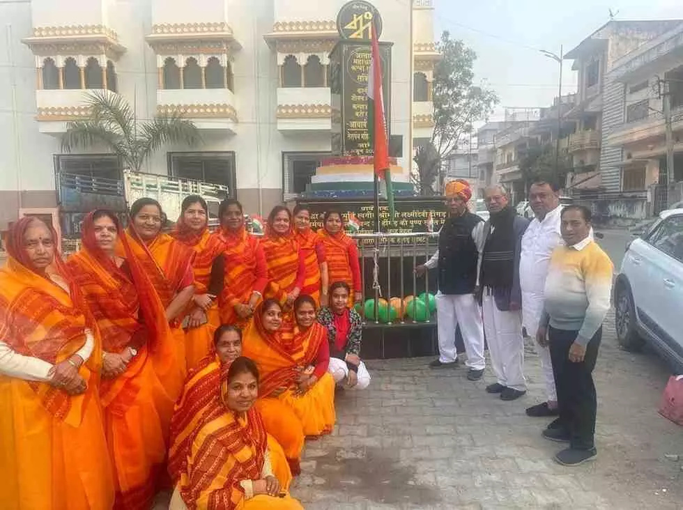 आमेट में नारी शक्ति का शंखनाद: कन्या सुरक्षा सर्कल पर आन-बान-शान से लहराया तिरंगा