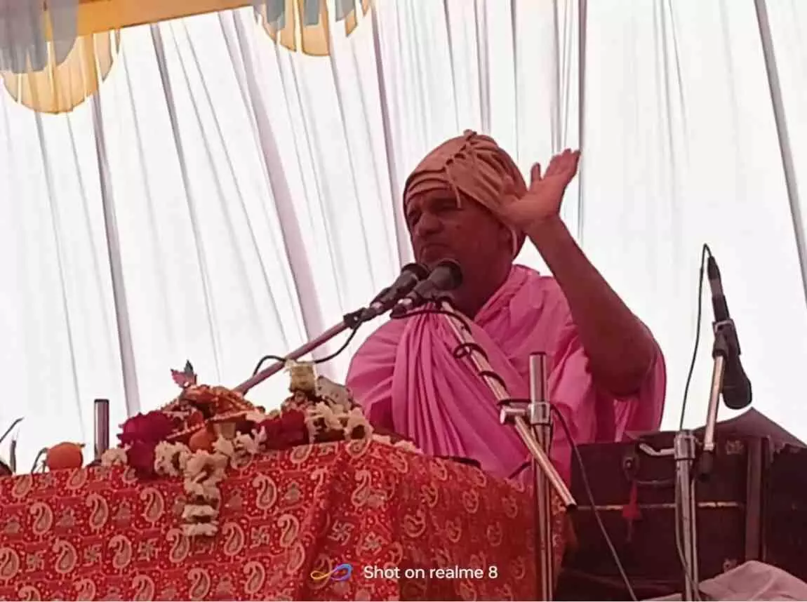 केलवा के शांतिनगर में गूंजी भागवत महिमा: निर्मल राम महाराज बोले— हंसते हुए किए गए पापों का फल रोते हुए भोगना पड़ता है