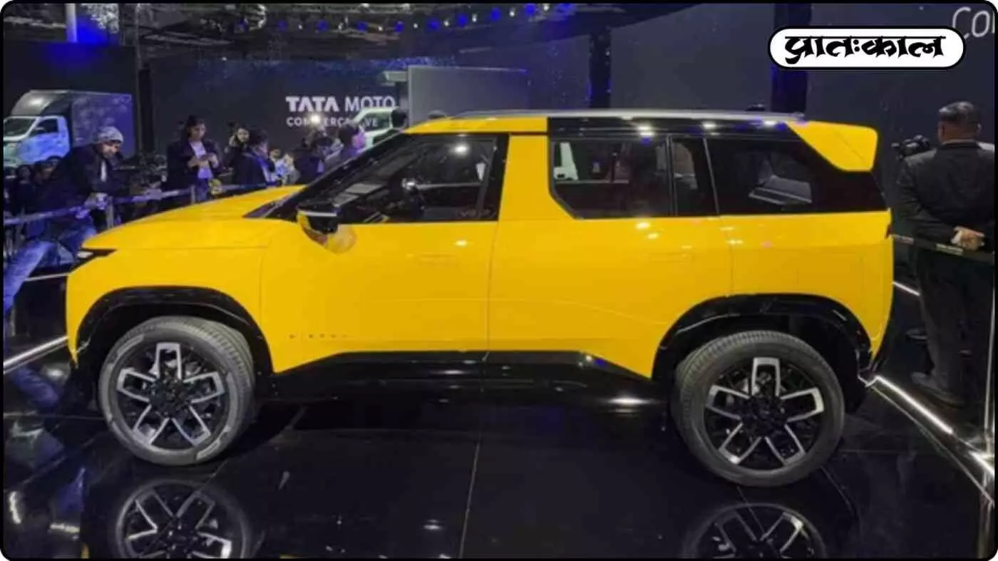 टाटा सिएरा का गोल्डन रहस्य; क्या वाकई नई SUV में जड़ा है असली सोना? टाटा सिएरा का गोल्डन रहस्य; क्या वाकई नई SUV में जड़ा है असली सोना?