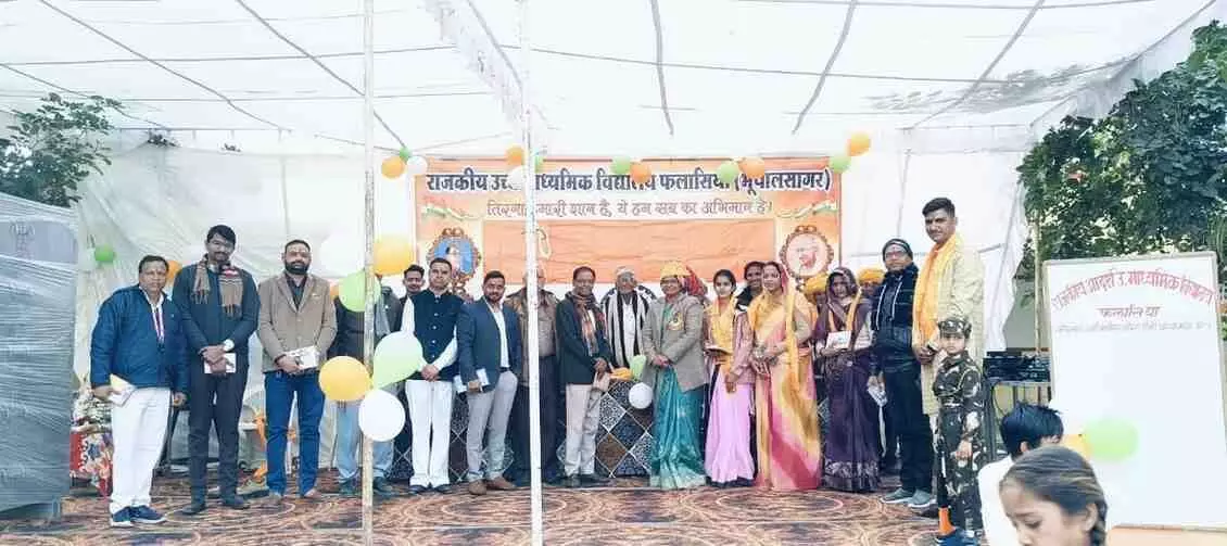 चित्तौड़गढ़: काकरवा के राजकीय विद्यालय में गणतंत्र दिवस पर देशभक्ति की गूंज, भामाशाहों ने खोला मदद का पिटारा