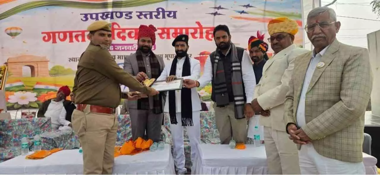 भूपालसागर में गणतंत्र दिवस की महागर्जना: विधायक जीनगर ने फहराया तिरंगा, 53 विभूतियों के सम्मान से गौरवान्वित हुआ चित्तौड़गढ़