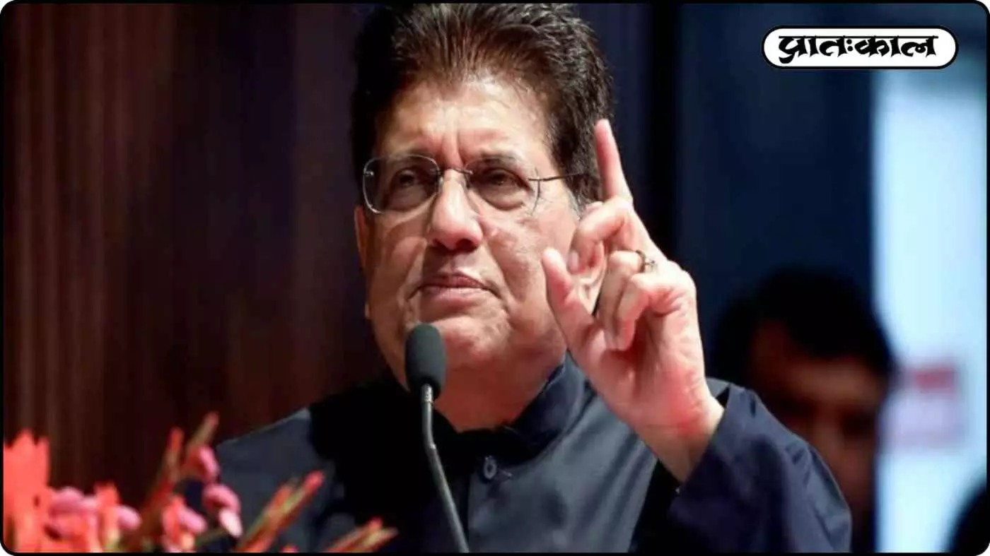 मदर ऑफ ऑल डील्स: भारत-EU के बीच ऐतिहासिक व्यापार समझौता संपन्न; पीयूष गोयल ने बताया गेम-चेंजर मदर ऑफ ऑल डील्स: भारत-EU के बीच ऐतिहासिक व्यापार समझौता संपन्न; पीयूष गोयल ने बताया गेम-चेंजर