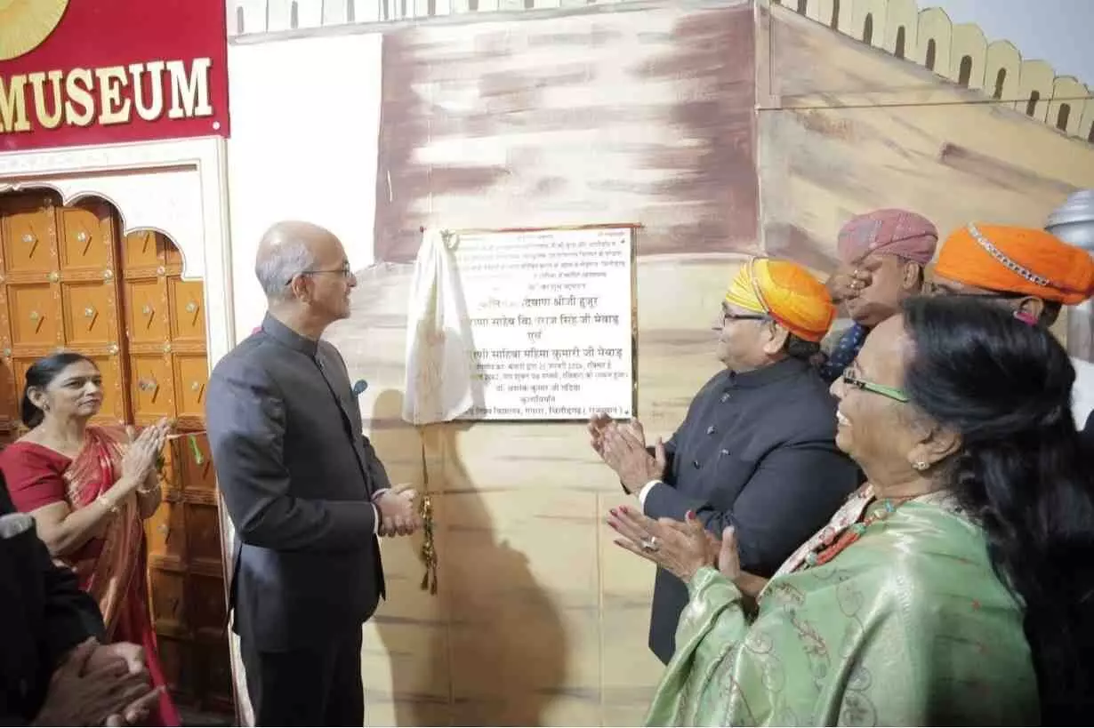 चित्तौड़गढ़: मेवाड़ विश्वविद्यालय में इतिहास का जीवंत संगम, पूर्व राजपरिवार के वंशज ने किया भव्य मेवाड़ संग्रहालय का लोकार्पण