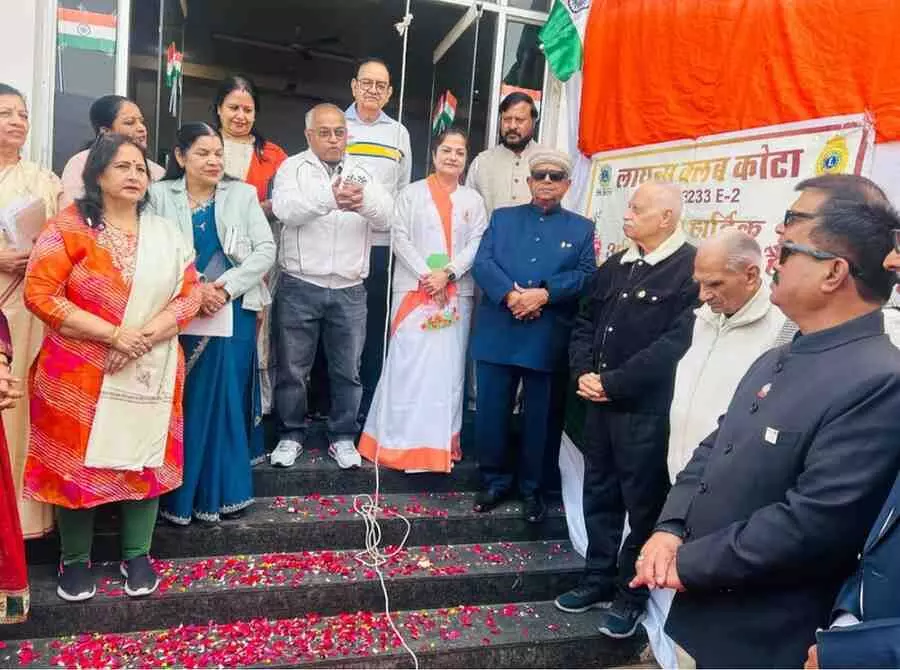 कोटा में देशभक्ति का सैलाब: लायंस क्लब ने फहराया तिरंगा, संकल्प और गीतों से गूंज उठा चंबल का किनारा