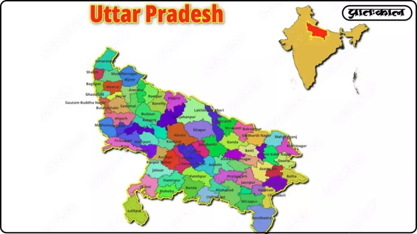 आर्यावर्त, ब्रह्मवर्त या राम-कृष्ण प्रदेश? जानें कैसे यूनाइटेड प्रोविंस बना आज का उत्तर प्रदेश आर्यावर्त, ब्रह्मवर्त या राम-कृष्ण प्रदेश? जानें कैसे यूनाइटेड प्रोविंस बना आज का उत्तर प्रदेश